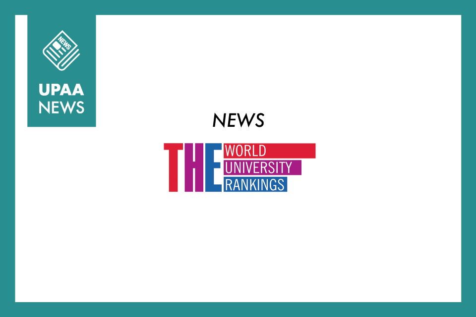海外協定大学の世界大学ランキング（Times Higher Education 2021年度版）を公開しました。