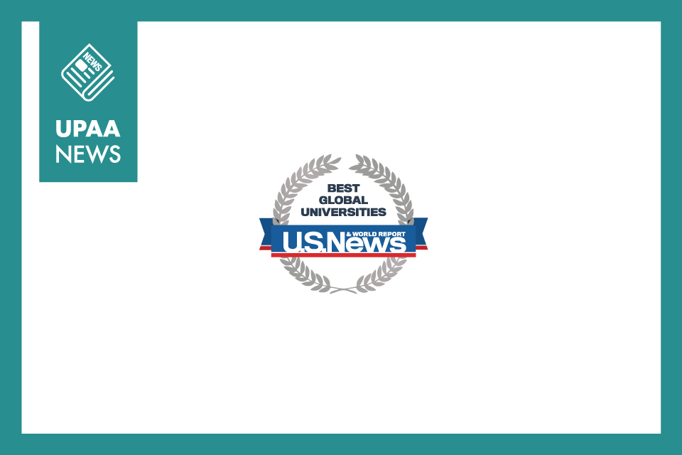 海外協定大学のU.S.News 2021 Best Global Universities Rankingsを公開しました。