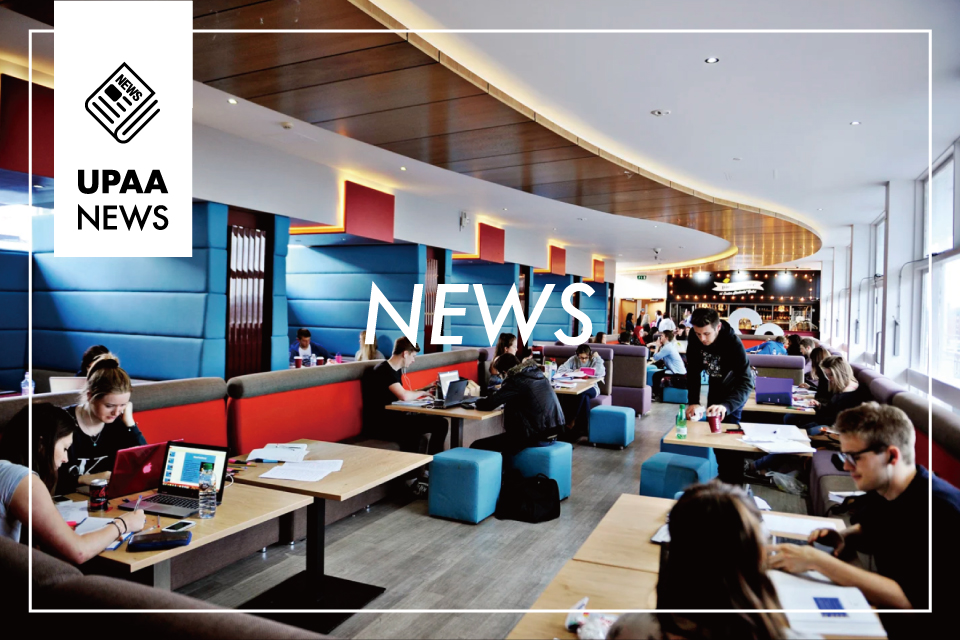 エクセター大学　インターナショナル・ファウンデーション・コースを一元化