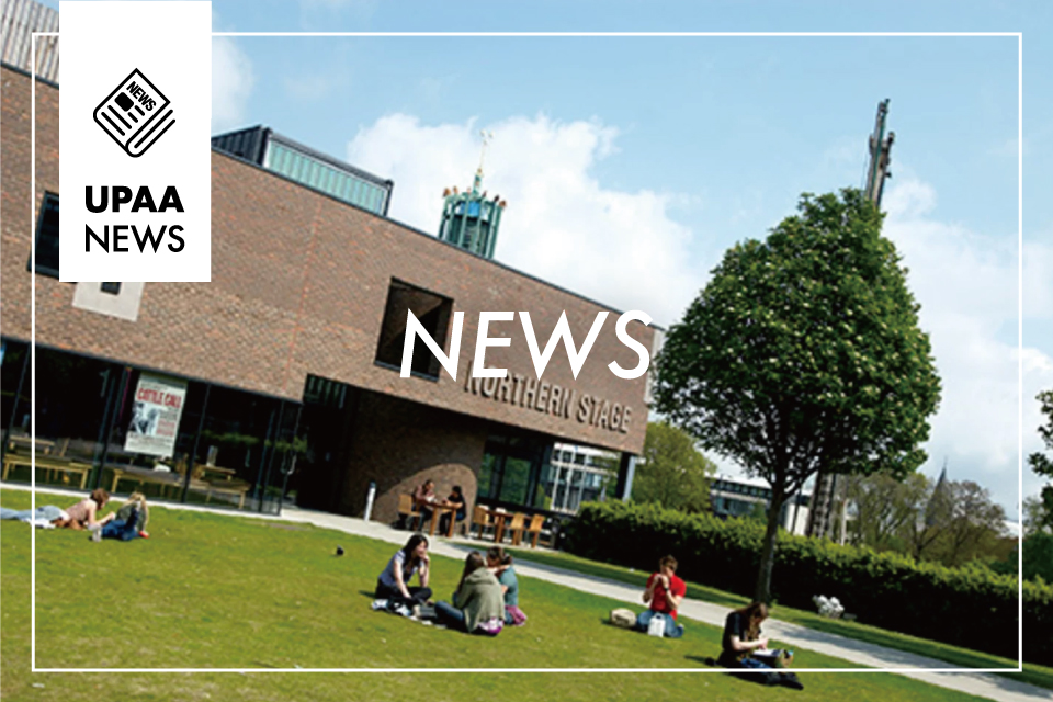 ニューカッスル大学　4年間で修士号を取得できるプログラムを開講！